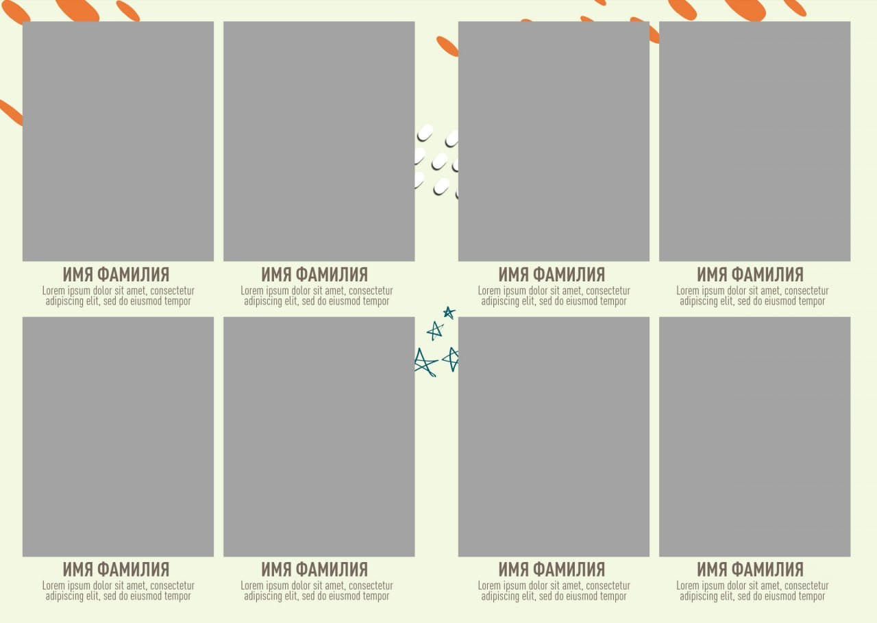 28. Фотограф в Кишиневе, Чадыр-Лунге, в Комрате Ковалева Зинаида