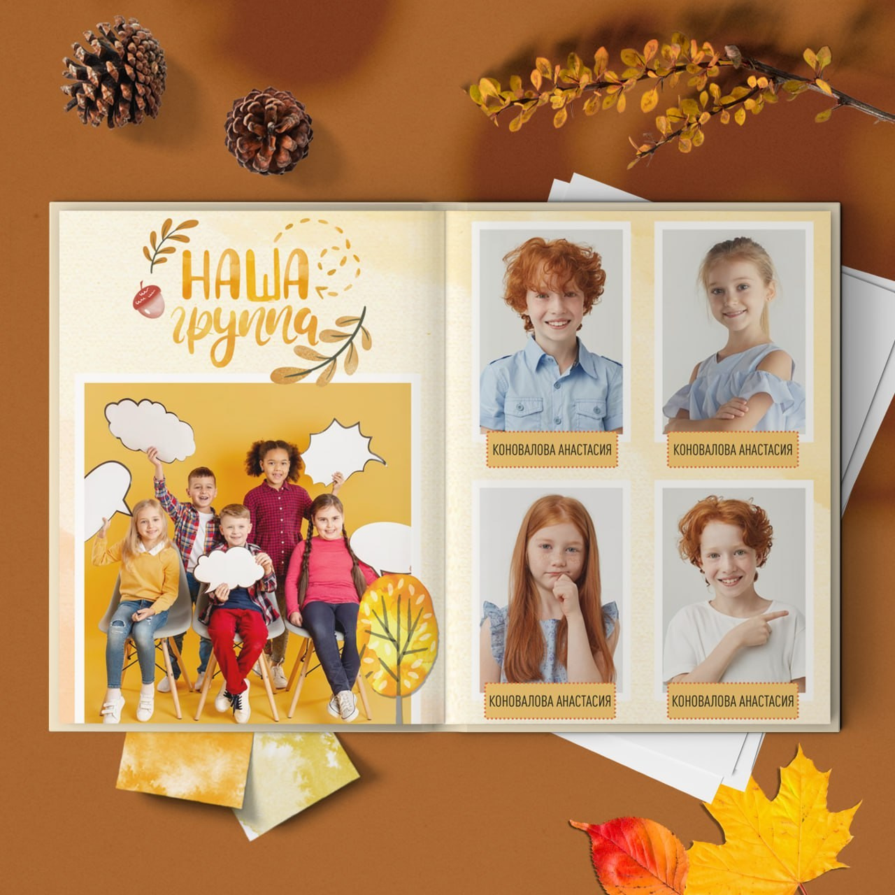 24. Фотограф в Кишиневе, Чадыр-Лунге, в Комрате Ковалева Зинаида