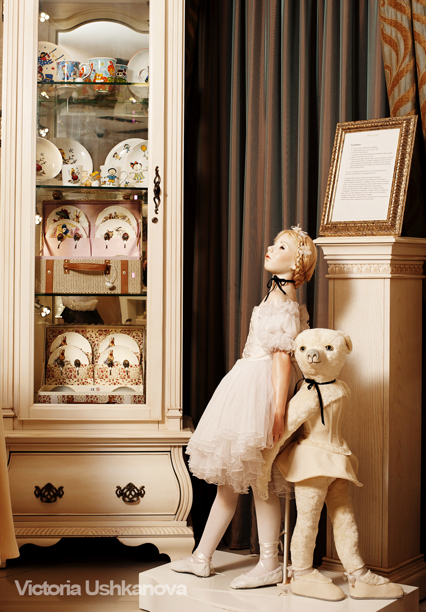 Interior Photography. Portrait and Wedding Photographer Brussels & Amsterdam