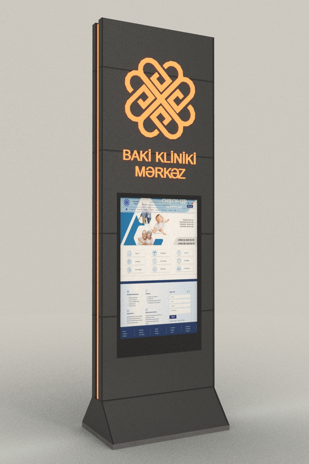 Эскизная разработка уличного информационного указателя. Разработка и техническое сопровождение архитектурных и дизайн-проектов