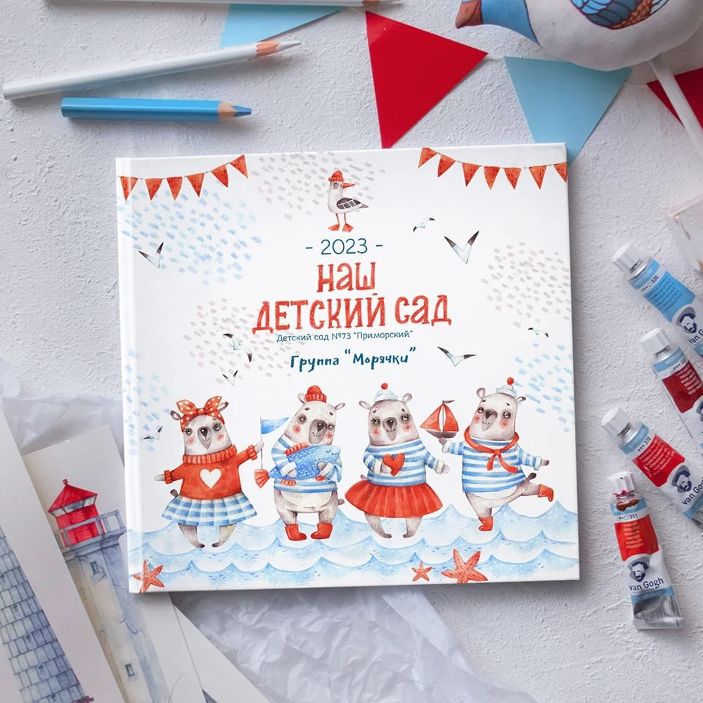 12. Фотограф в Кишиневе, Чадыр-Лунге, в Комрате Ковалева Зинаида