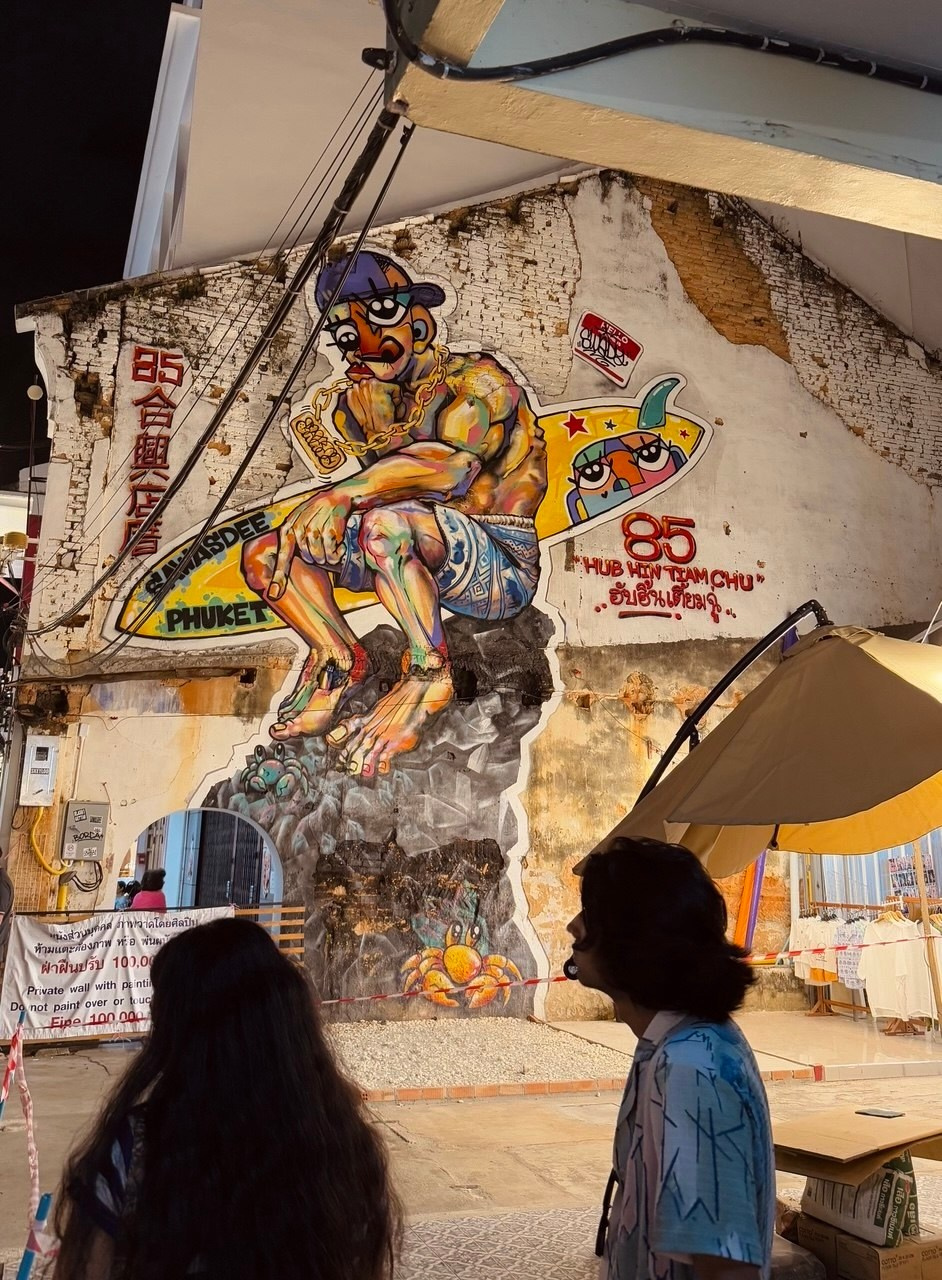 Phuket_2024/2025. Photographer, photo artist Alena Novgorodtseva