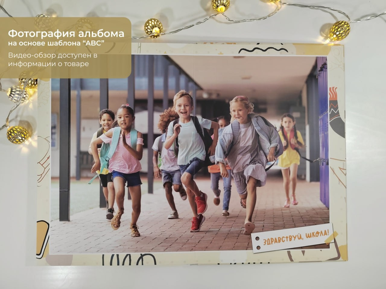 29. Фотограф в Кишиневе, Чадыр-Лунге, в Комрате Ковалева Зинаида