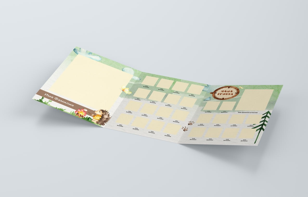 30. Фотограф в Кишиневе, Чадыр-Лунге, в Комрате Ковалева Зинаида