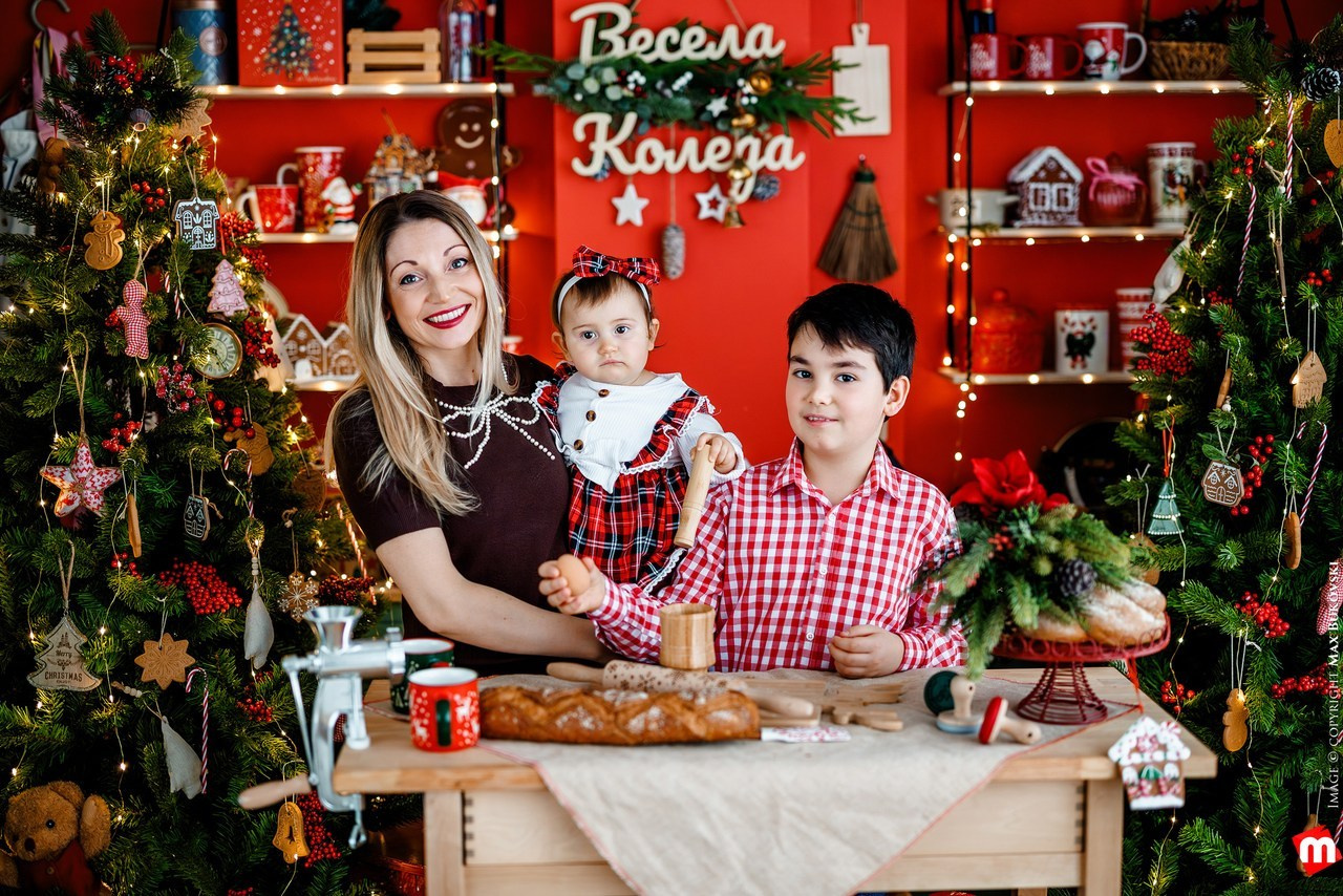 Ревюта. Начало