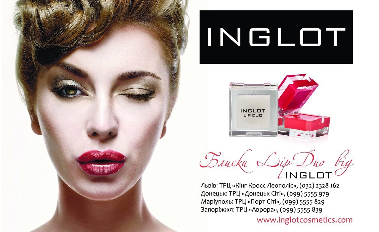 INGLOT. Julia Ganch I Fashion Wedding Photography I Cappadocia Turkey