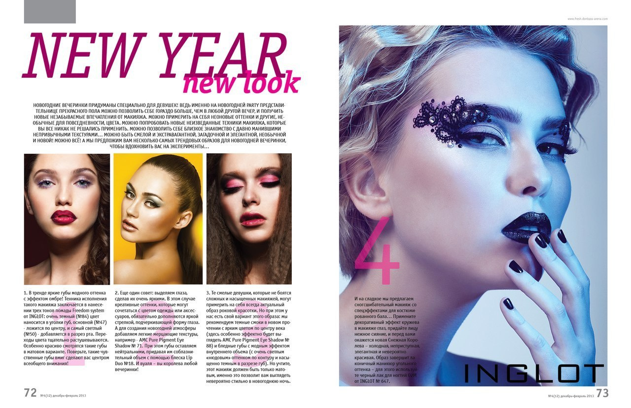 INGLOT. Julia Ganch I Fashion Wedding Photography I Cappadocia Turkey