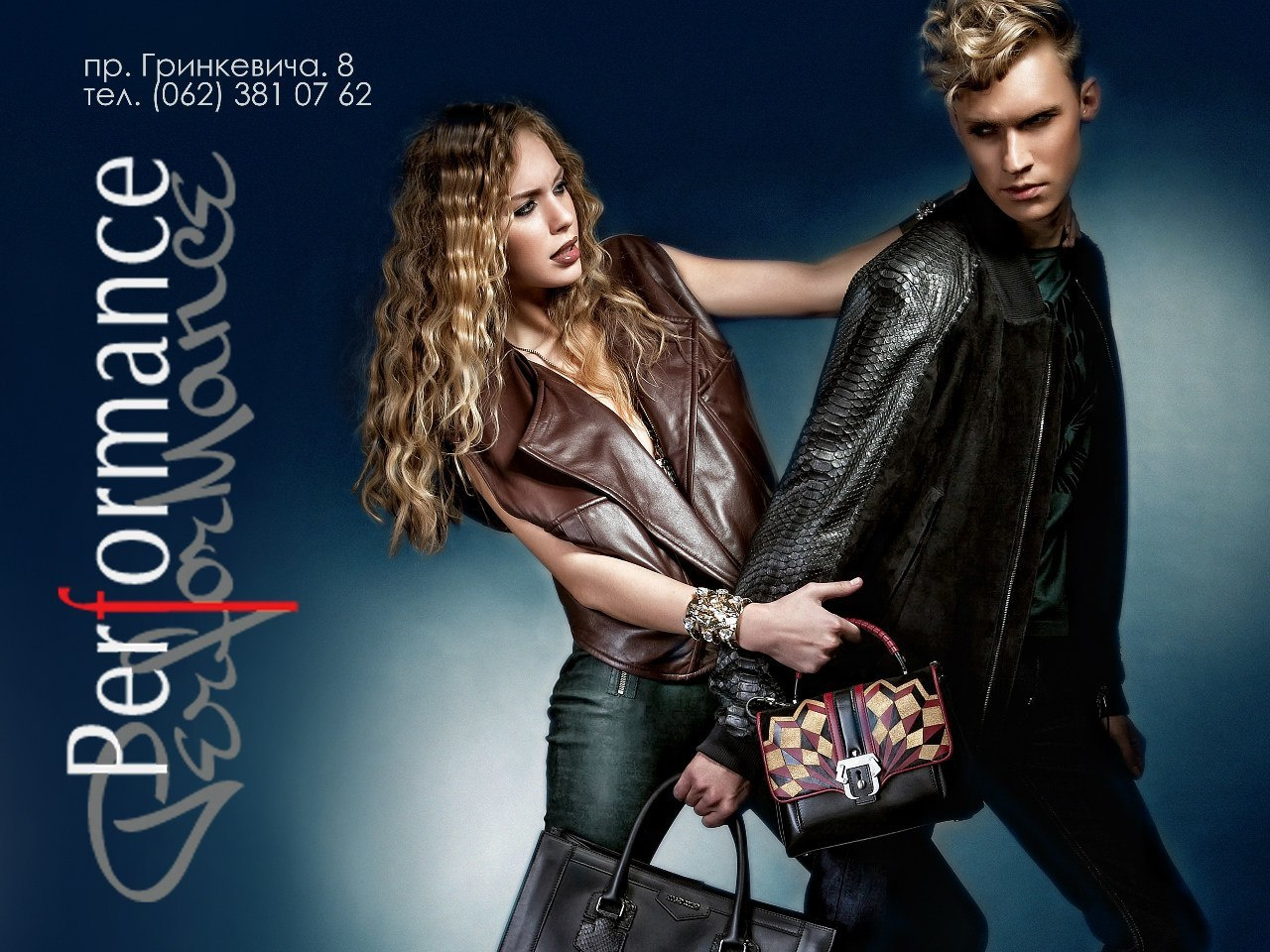 Рекламная схемка для бутика мультибрендовой одежды. Фотограф в Каппадокии / Julia Ganch