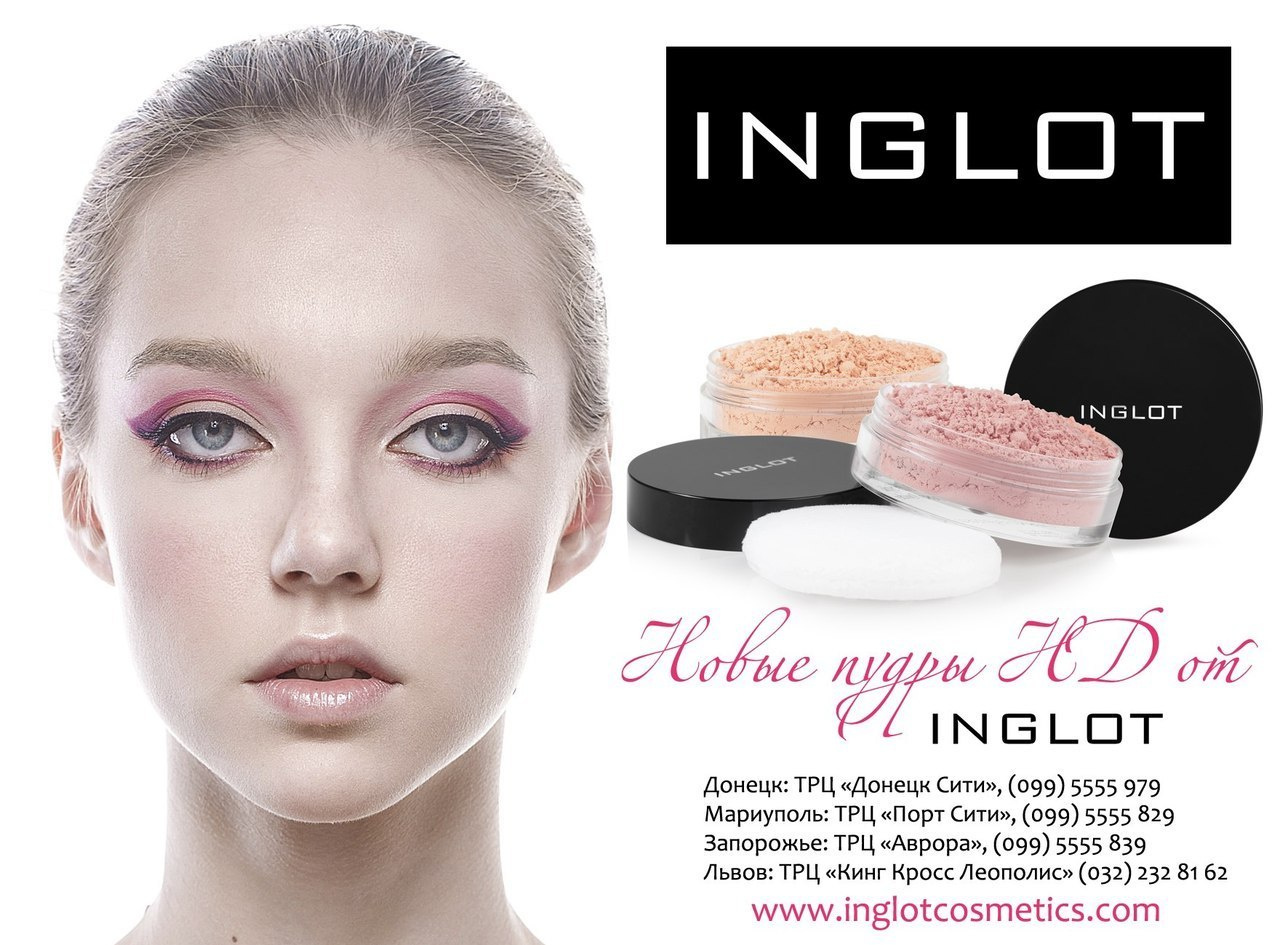 INGLOT. Julia Ganch I Fashion Wedding Photography I Cappadocia Turkey