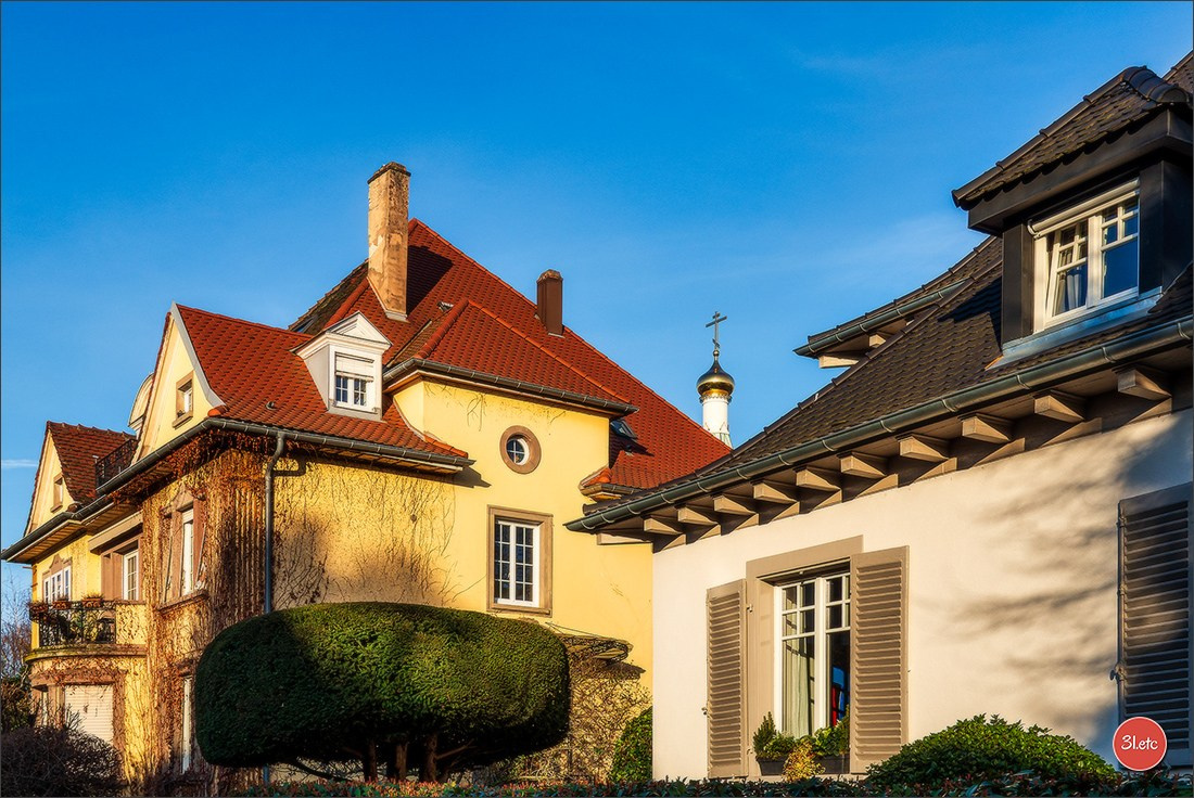 Strasbourg Robertsau. Photographe à Strasbourg | Portraits, Studio, Enfants, Événements