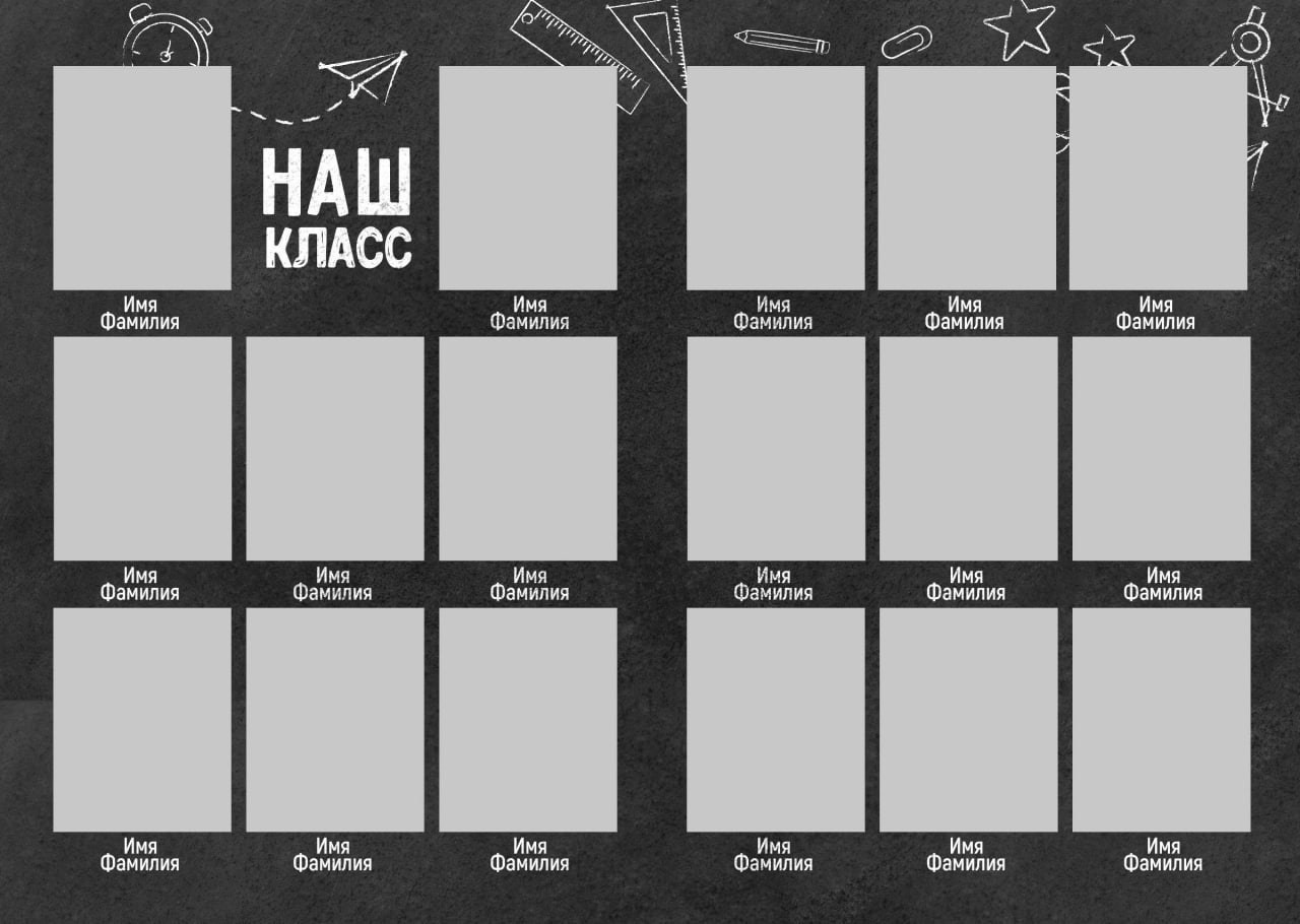 27. Фотограф в Кишиневе, Чадыр-Лунге, в Комрате Ковалева Зинаида