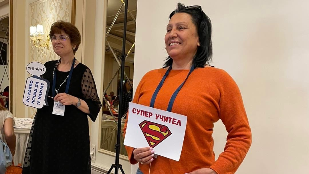 Фотобудка. Фототека