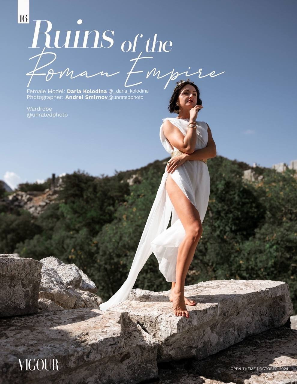 VIGOUR OPEN THEME. UNRATED PHOTO