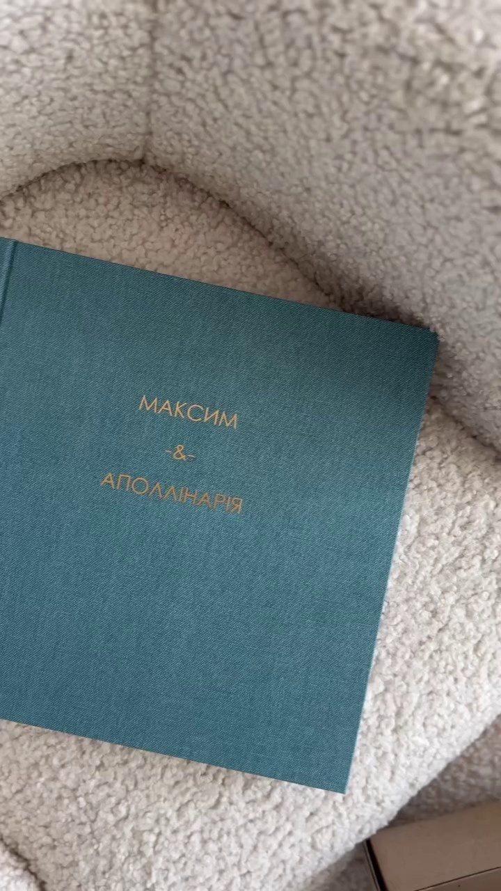 Fotoksiążki. Весільний, сімейний фотограф Варшава