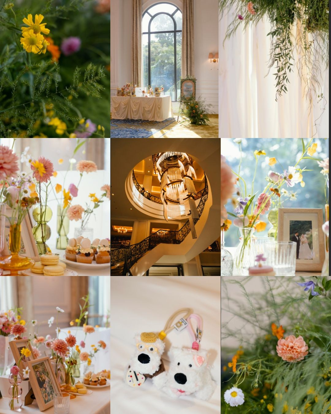 S & S. TheLoveMuseum