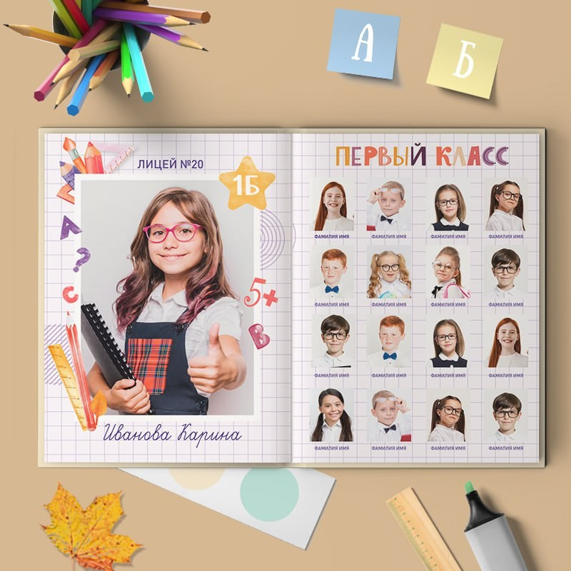 08. Фотограф в Кишиневе, Чадыр-Лунге, в Комрате Ковалева Зинаида