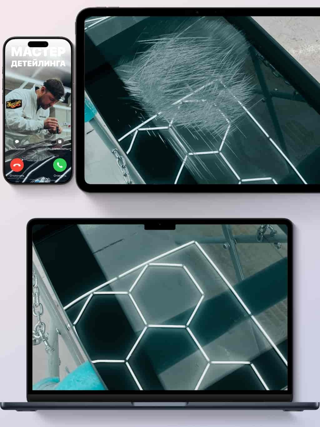 Master Detailing & PDR | Ищу работу Таллин (Эстония)