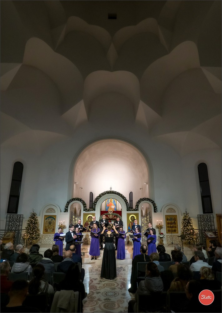 GRAND CHŒUR DE L'ÉGLISE ORTHODOXE DE TOUS LES SAINTS  20240109. Photographe à Strasbourg | Portraits, Studio, Enfants, Événements