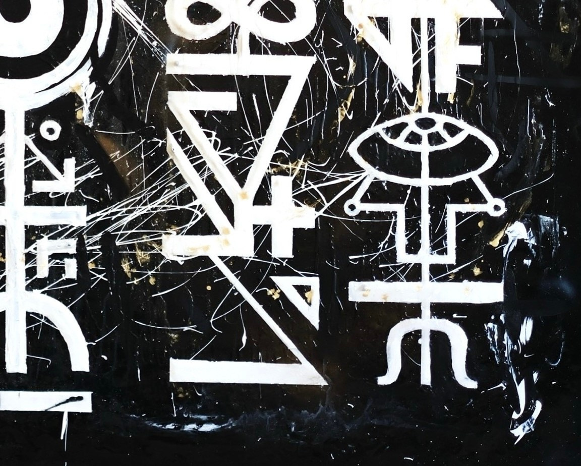 Art piece “Enigma”. The Synclair