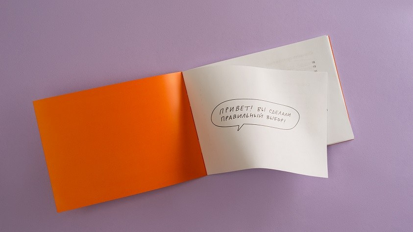 Printing house. Photographe de produits et natures mortes à Paris