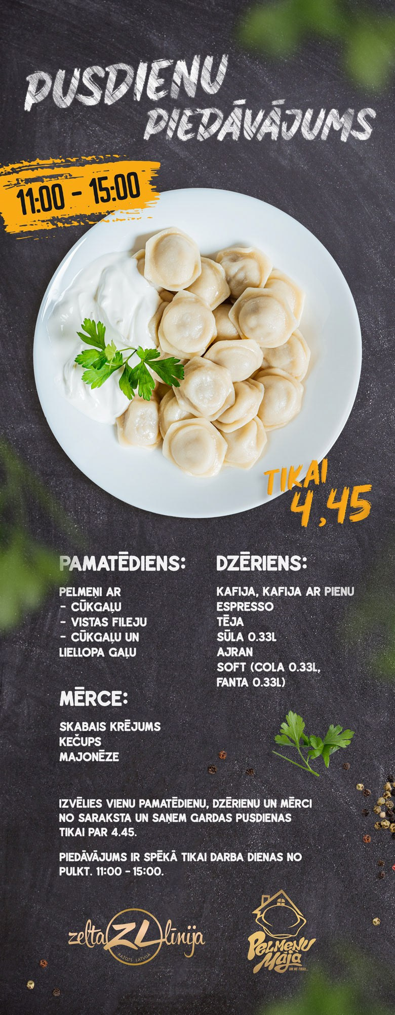 Poster Design for Pelmeņu Māja. ContentLab — визуальный контент для бизнеса |📍Рига