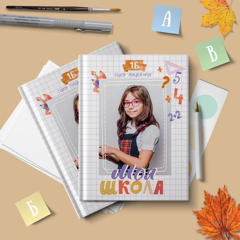 08. Фотограф в Кишиневе, Чадыр-Лунге, в Комрате Ковалева Зинаида