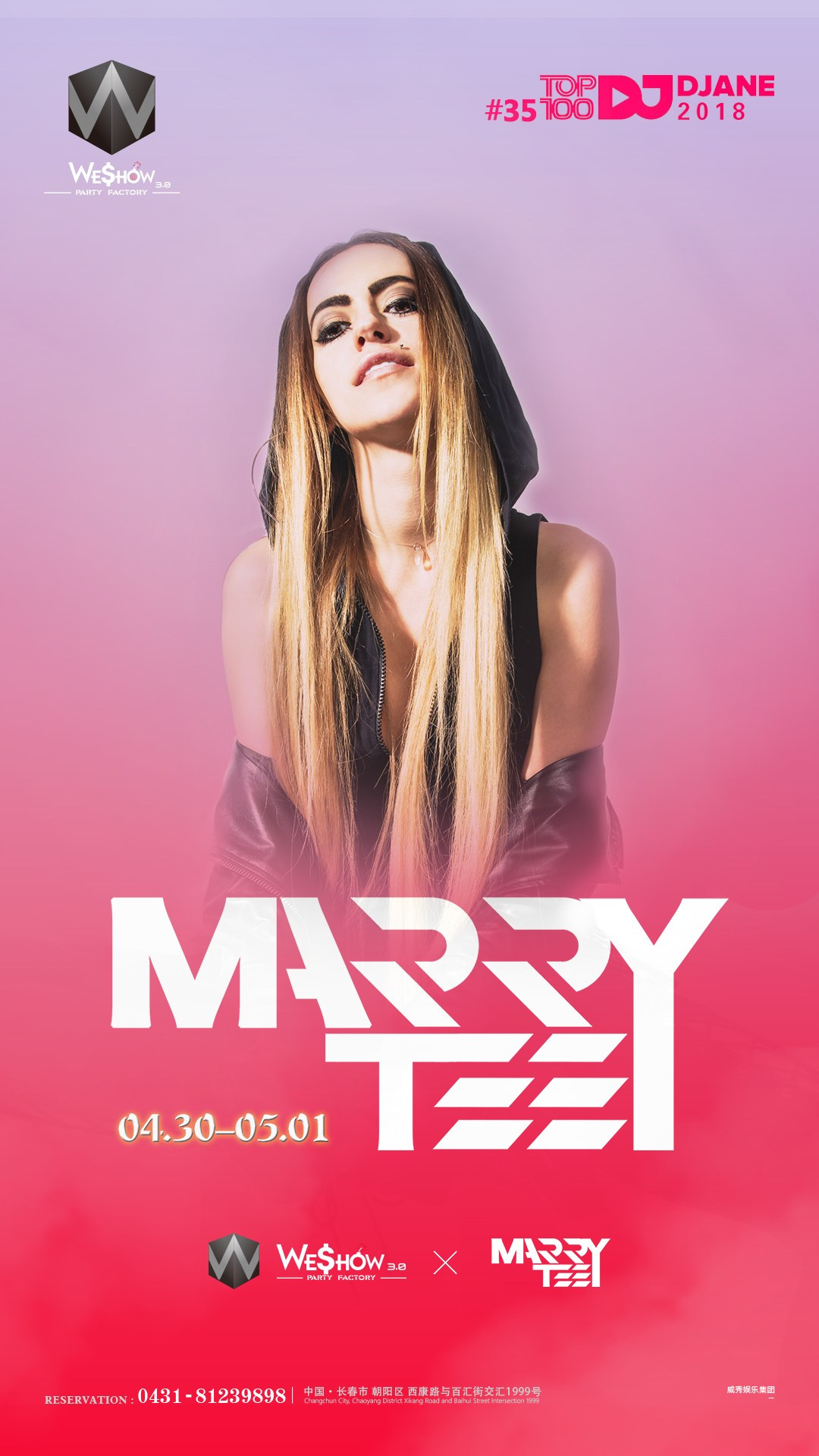 POSTERS. Dj Marry Tee Copenhagen