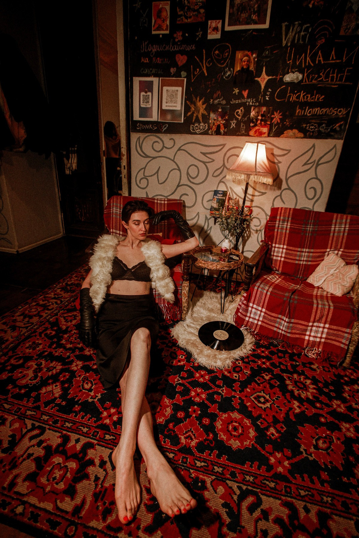 Annie Hofman. Samid Ali