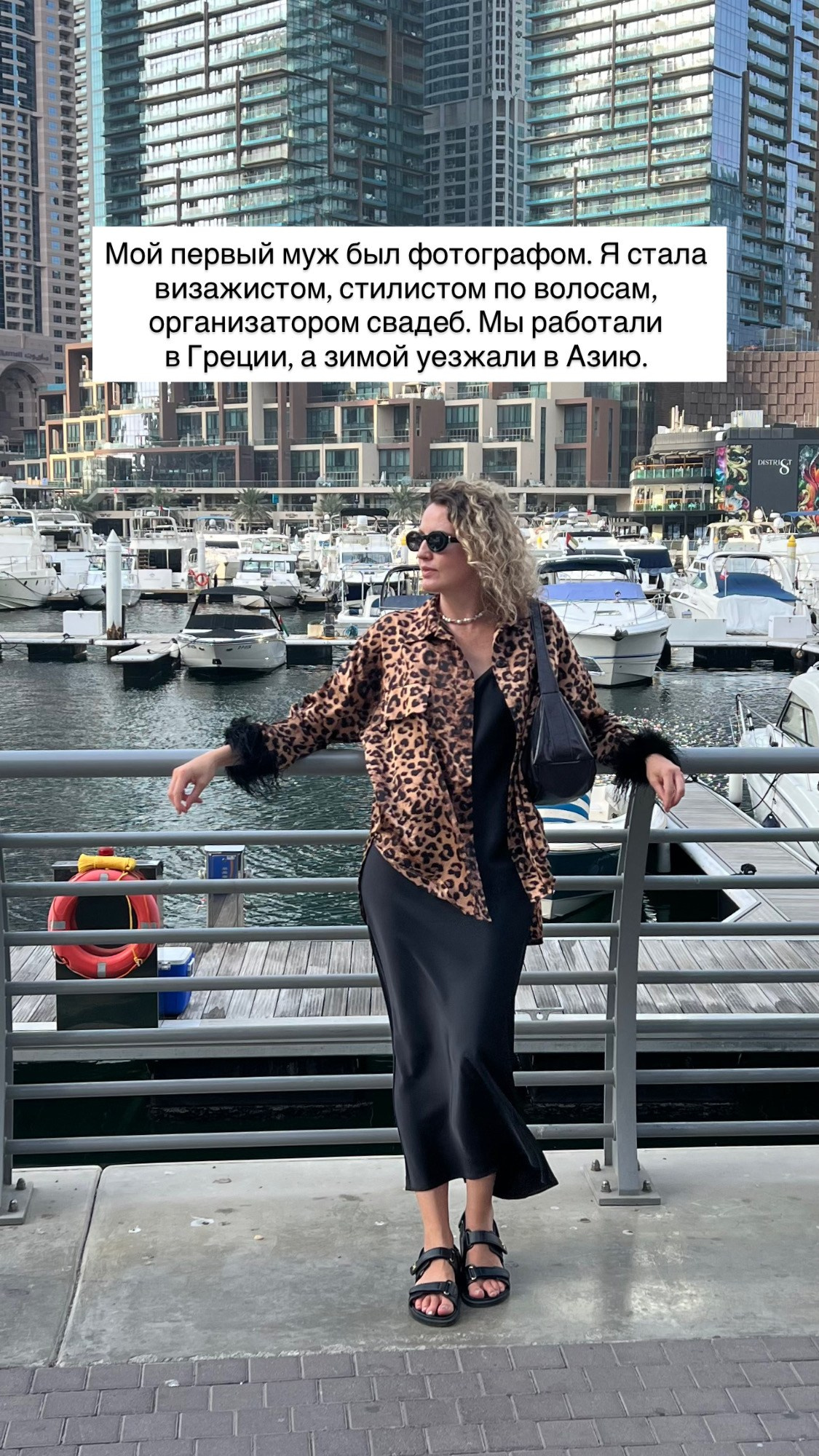 Анастасия Гусарова | фотограф, визажист и видеограф | женские съёмки и контент | Испания (Аликанте, Валенсия, Бенидорм)