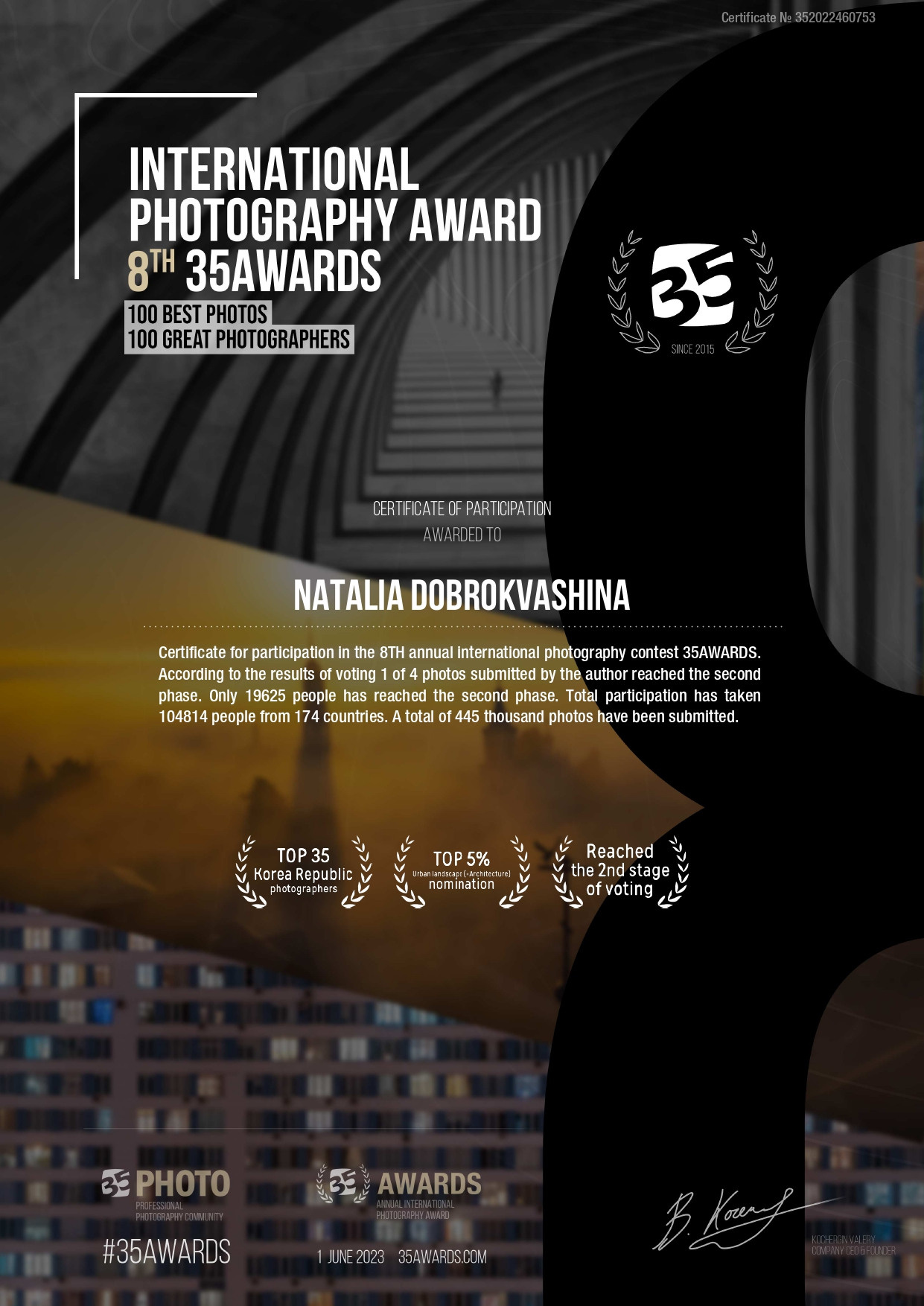 Results of the international photo contest 35 AWARDS. Photographer in Seoul Dobrokvashina Natalya