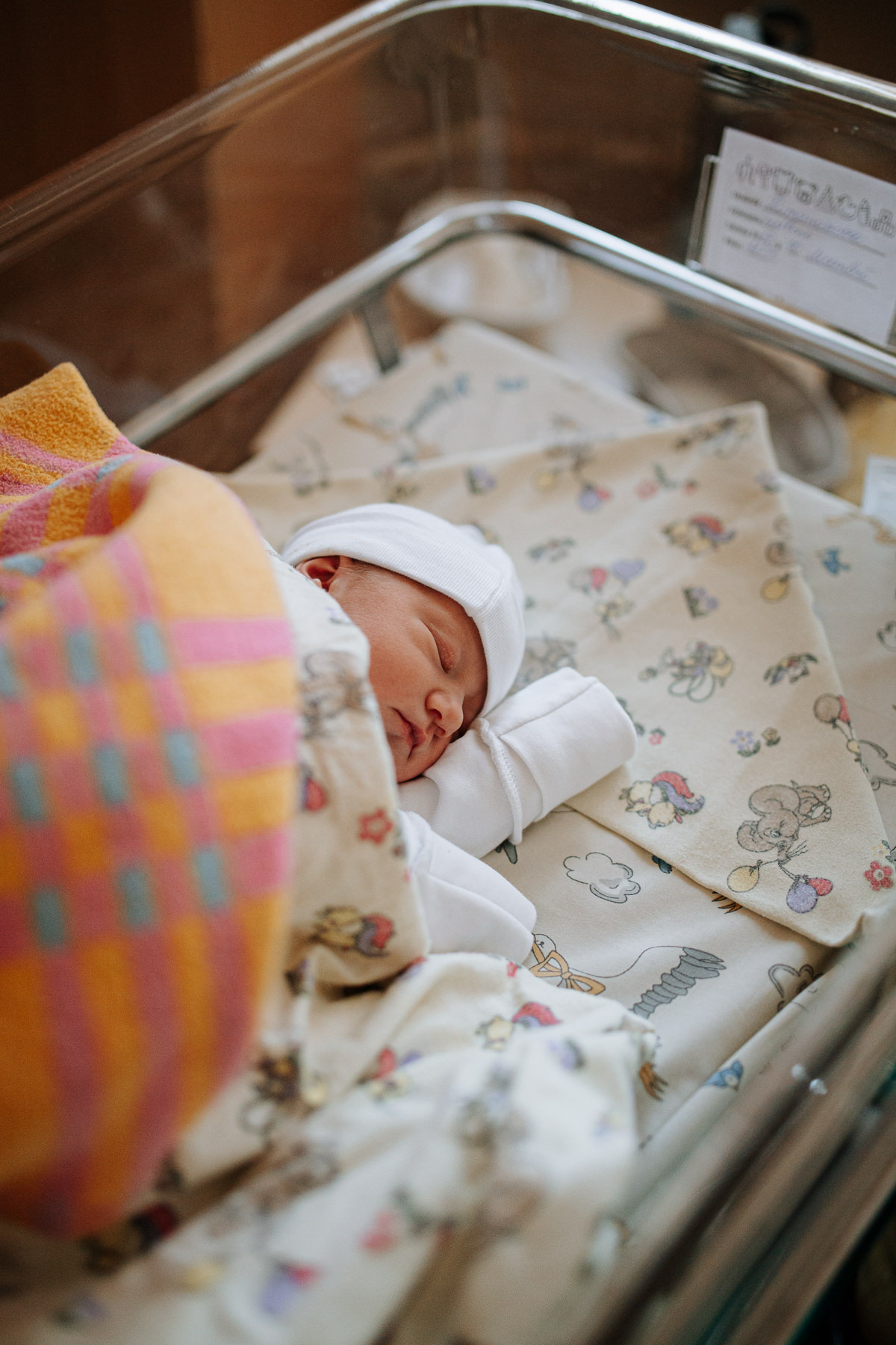 Mana bērna pirmais mēnesis