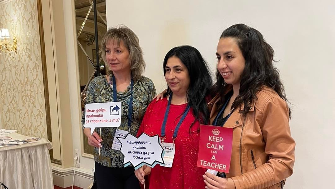 Фотобудка. Фототека