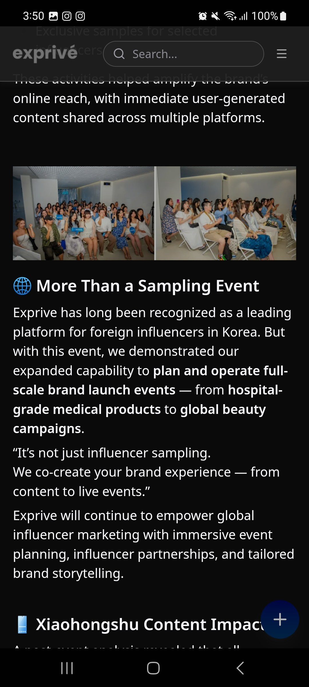 REPORTAGE: event EXPRIVENOW — HILO WAVE. Photographer in Seoul Dobrokvashina Natalya