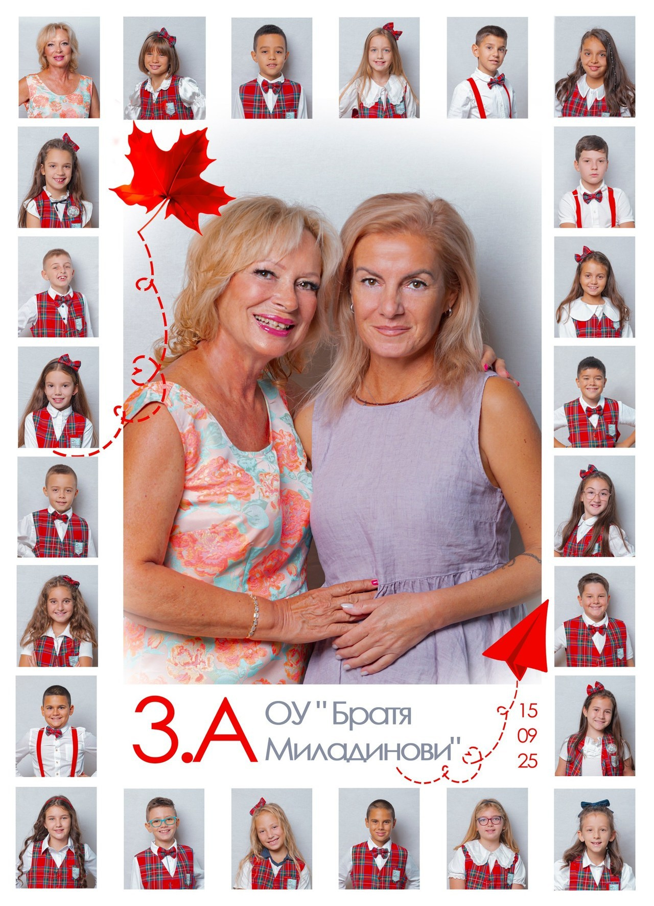 Мнения за фотограф Светлана Кънева. Фотограф Бургас. Фотосесии в студио и на открито, портрети, заснемане