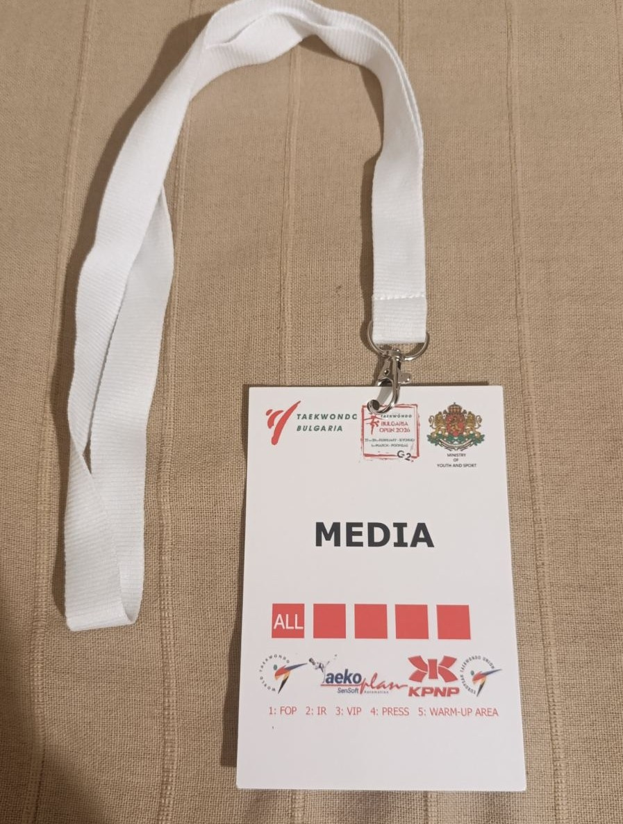 PhotoAdrenaline.com - СПОРТНА ФОТОГРАФИЯ / SPORTS PHOTOGRAPHY