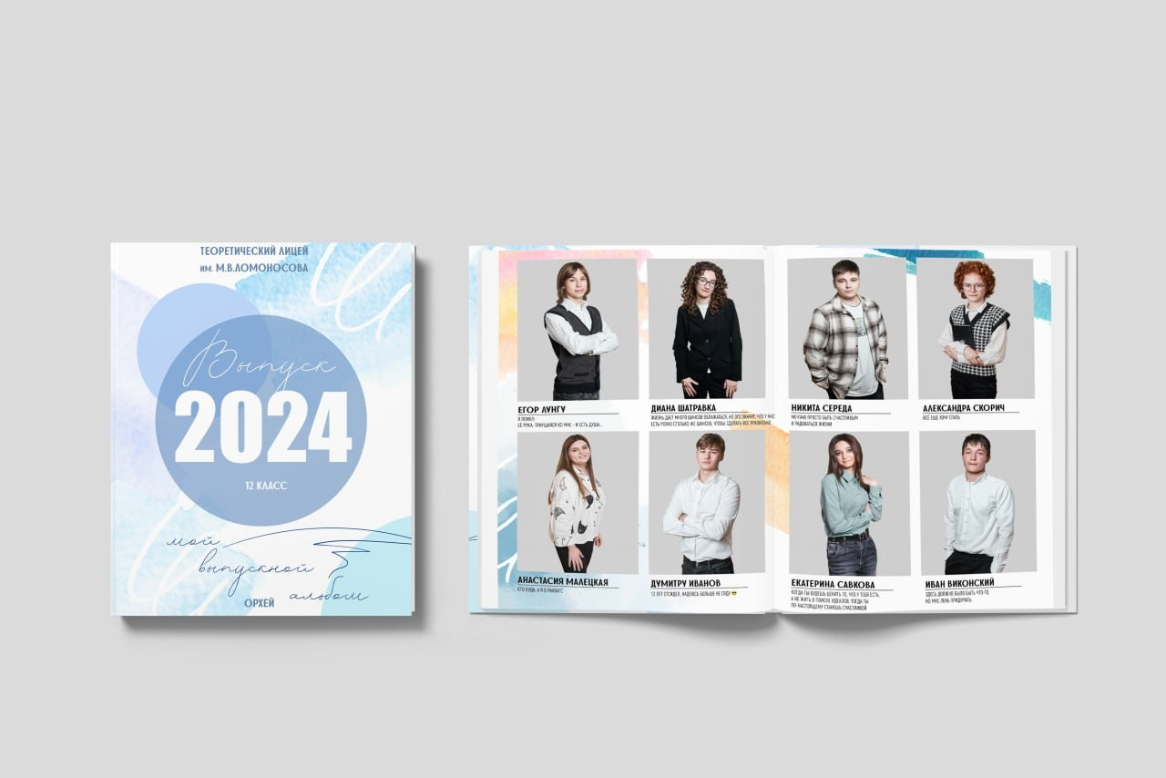 24. Фотограф в Кишиневе, Чадыр-Лунге, в Комрате Ковалева Зинаида