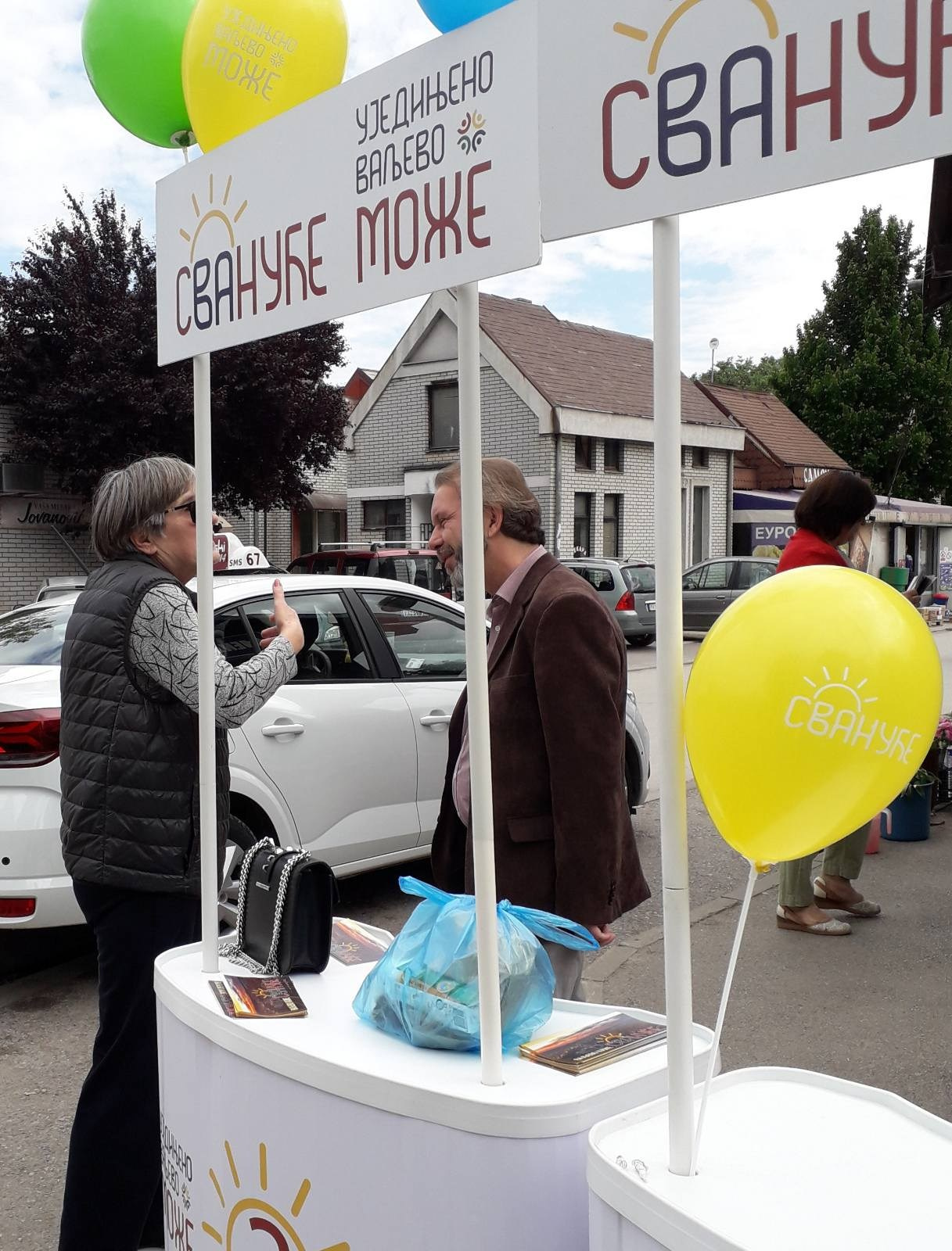 Пијачни дан и сВАнуће. Уједињено Ваљево Може