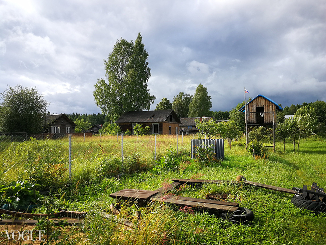 VOGUE. Nina Janeckova Fotografin und Videografin am Bodensee
