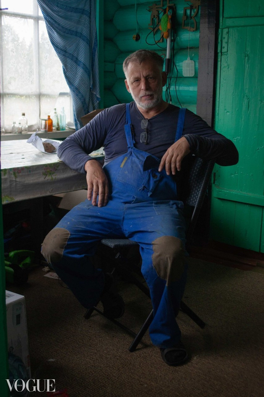 VOGUE. Nina Janeckova Fotografin und Videografin am Bodensee