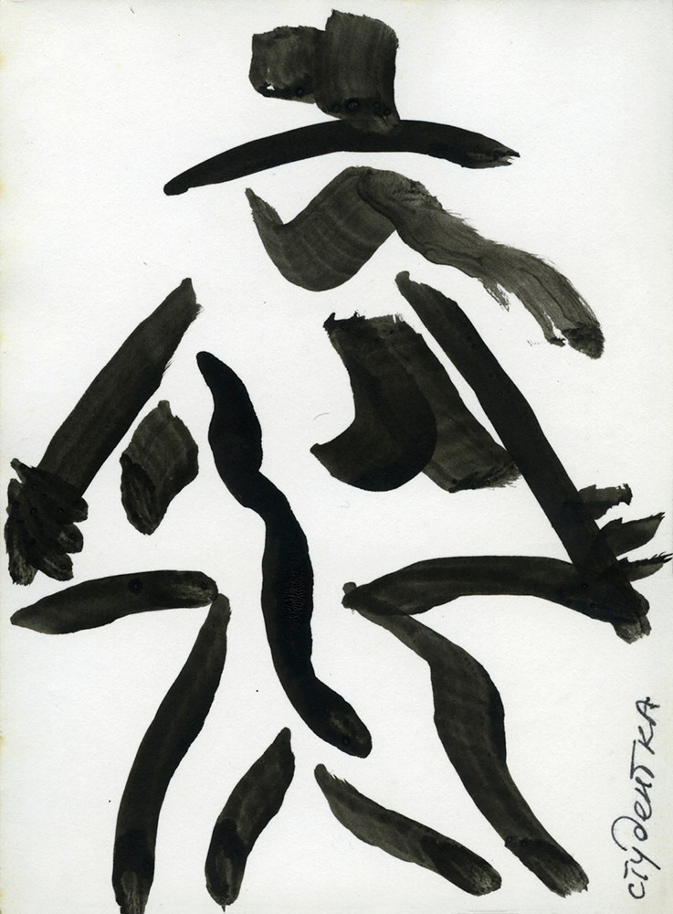 GRAPHICS. Www.sananaleskerov.com