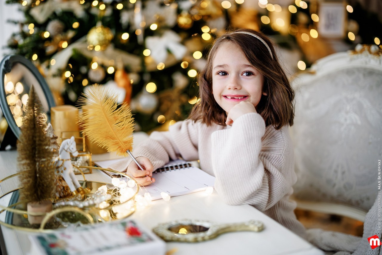 Ревюта. Начало