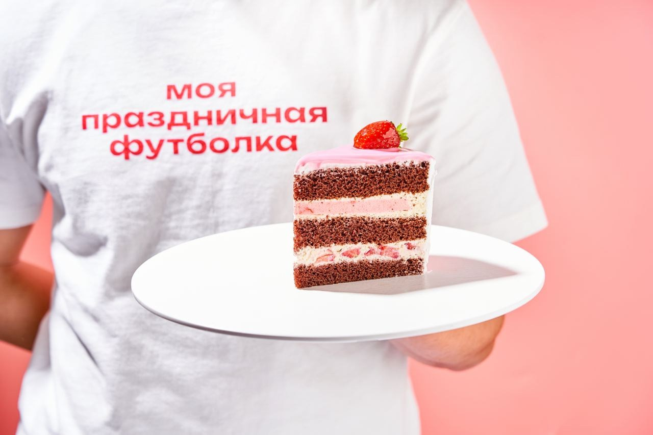 Food — фотографии. Фотограф в Самарканде