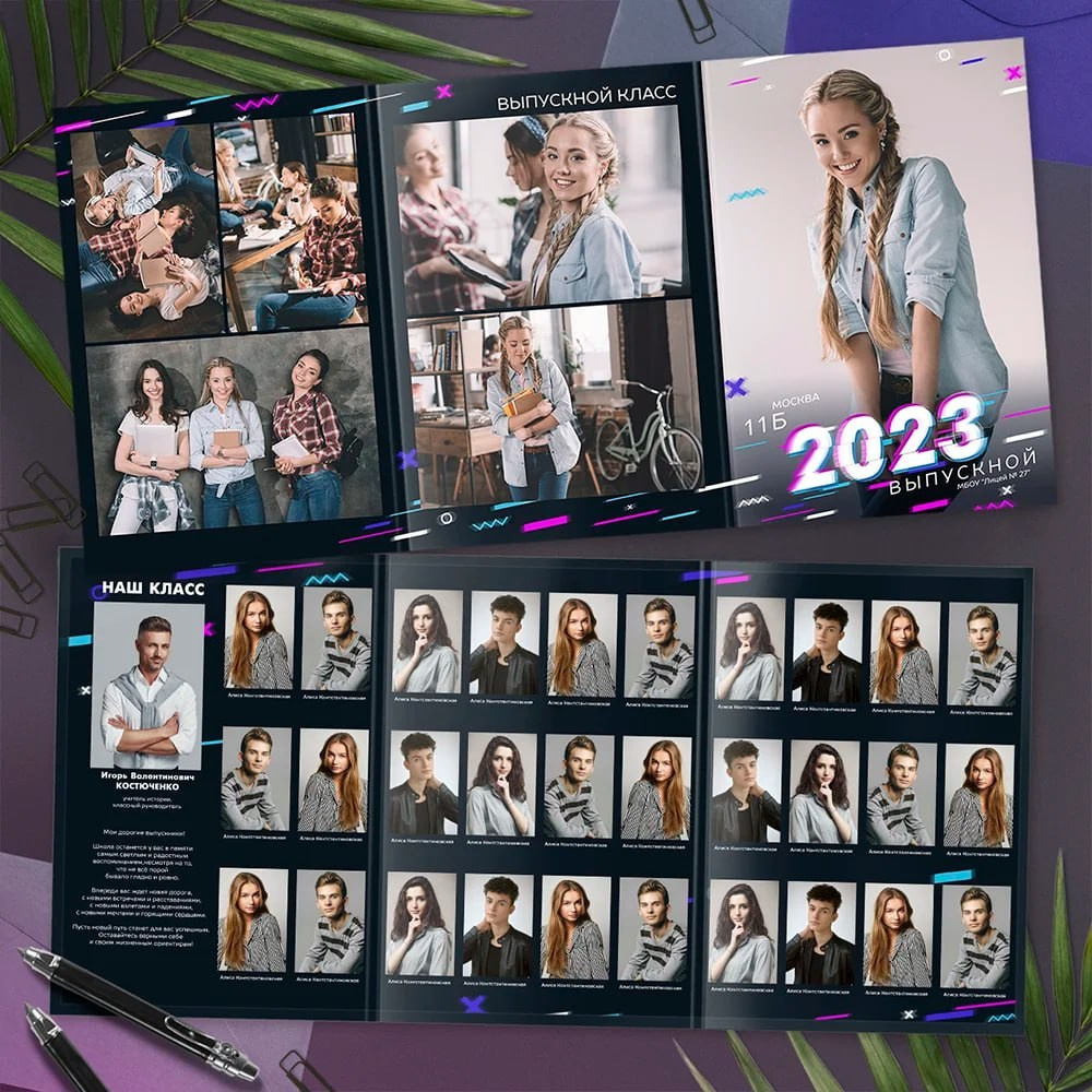 31. Фотограф в Кишиневе, Чадыр-Лунге, в Комрате Ковалева Зинаида