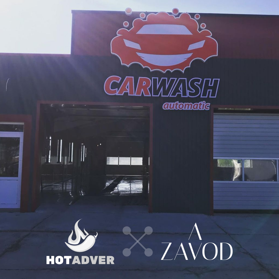 Дизайн / Брендинг / Логотипы / проектирование вывесок