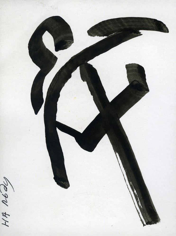 GRAPHICS. Www.sananaleskerov.com