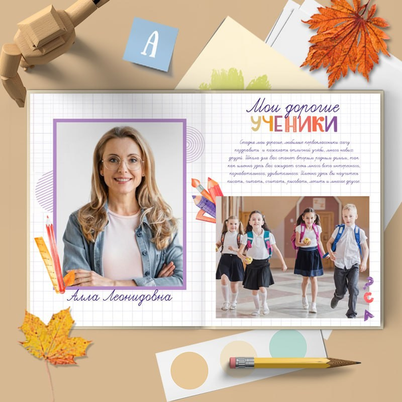 08. Фотограф в Кишиневе, Чадыр-Лунге, в Комрате Ковалева Зинаида