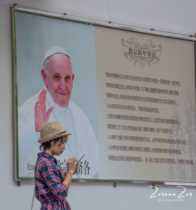 China. Bojana Žuža, photographer in Belgrade, Serbia