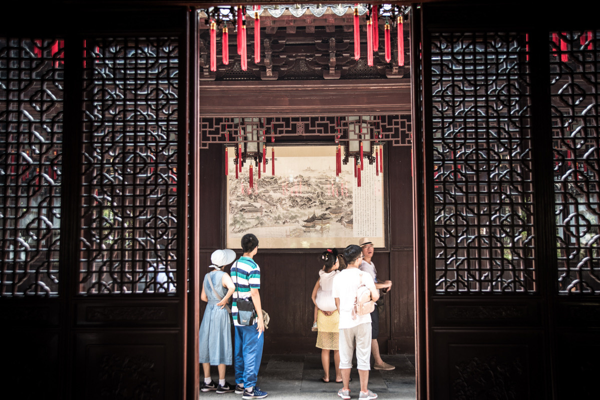 Sangaj. Bojana Žuža fotograf u Beogradu 📷 Belgrade photographer