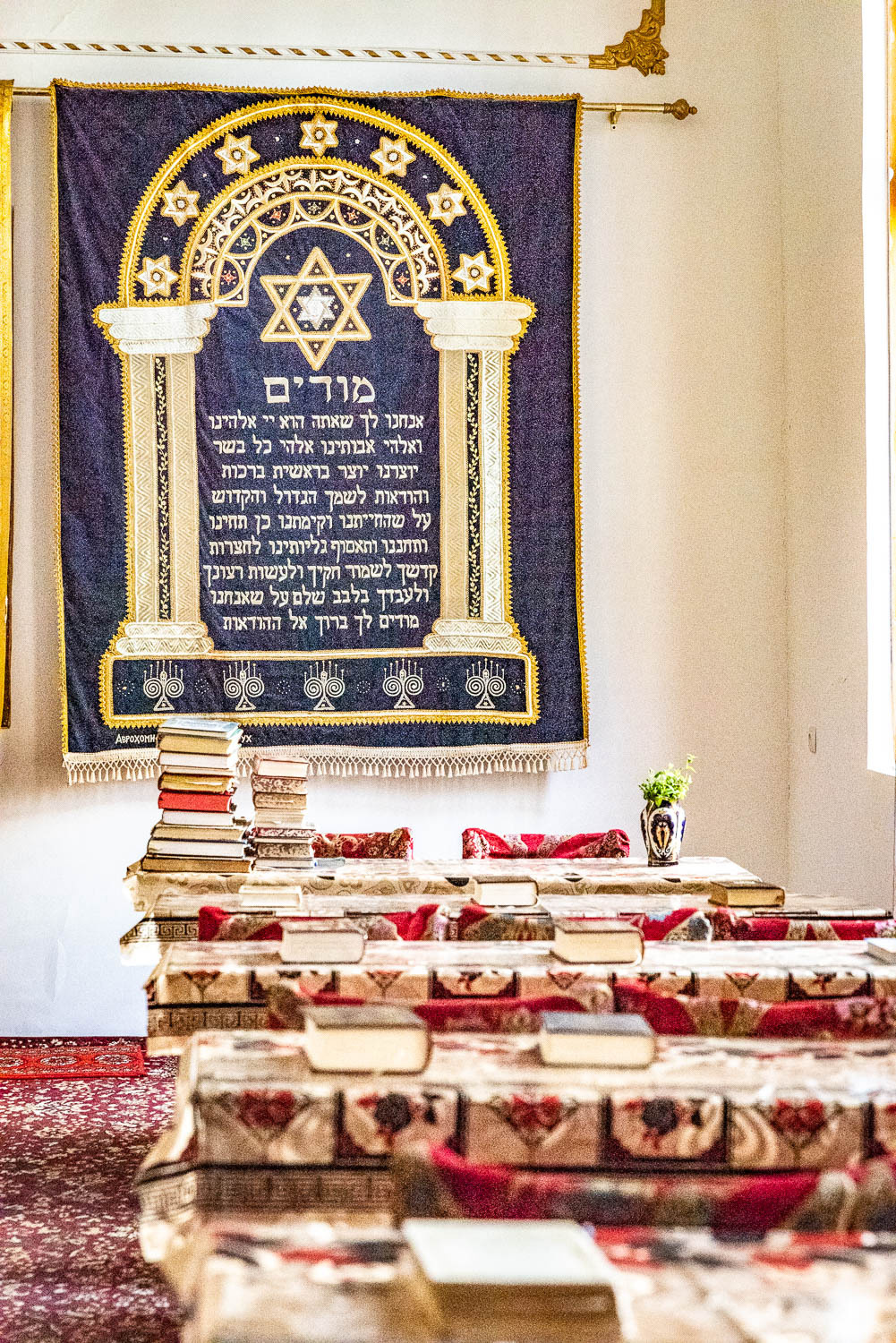 Uzbekistan. Bojana Žuža, photographer in Belgrade, Serbia