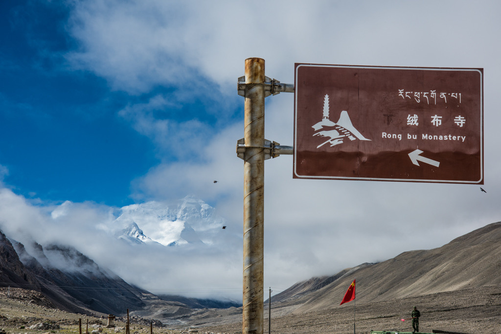 Himalayas and monasteries, Tibet. Bojana Žuža, photographer in Belgrade, Serbia